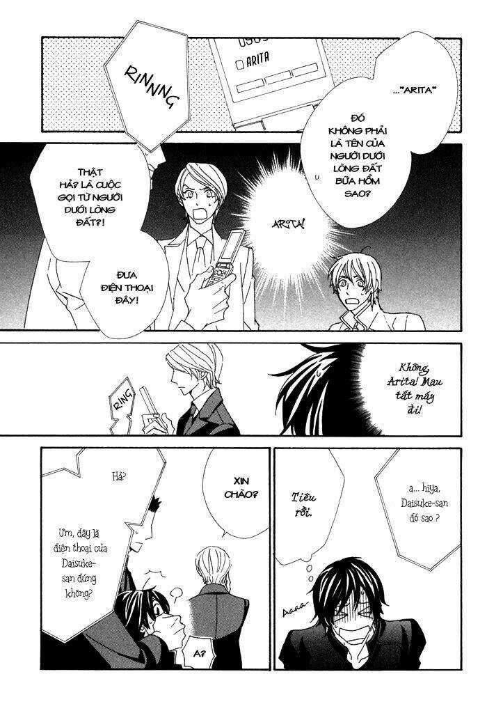 Kigurumi Planet Chapter 7 trang 12