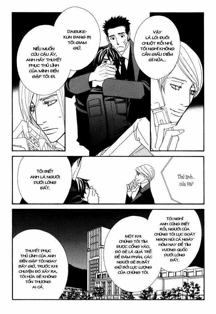 Kigurumi Planet Chapter 7 trang 15