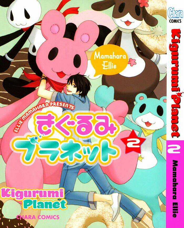 Kigurumi Planet Chapter 7 trang 2