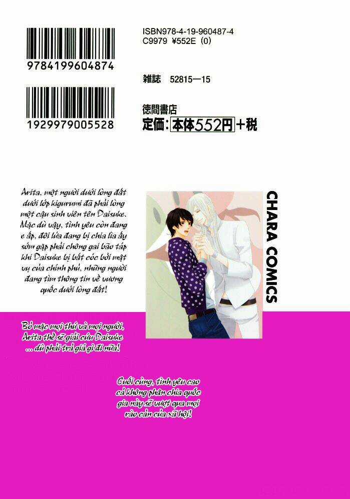 Kigurumi Planet Chapter 7 trang 3