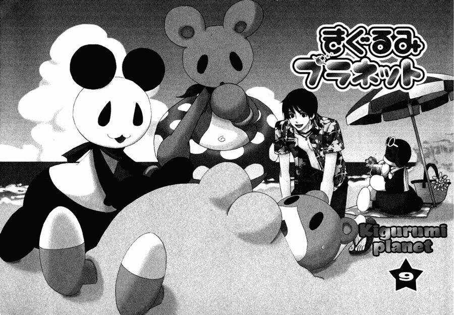 Kigurumi Planet Chapter 9 trang 2
