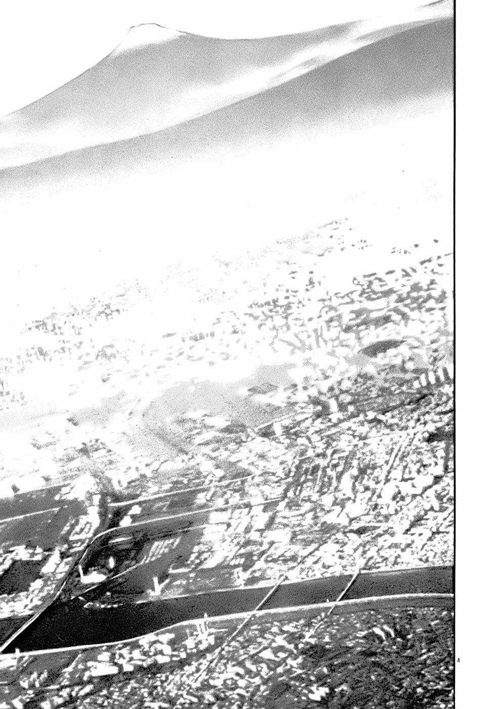 Kiichi!! VS Chapter 1 trang 11