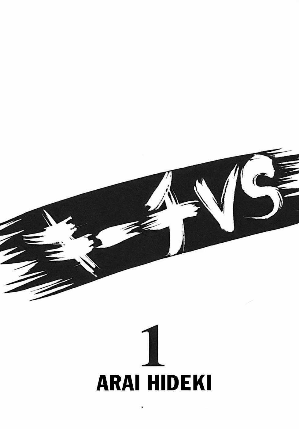 Kiichi!! VS Chapter 1 trang 2