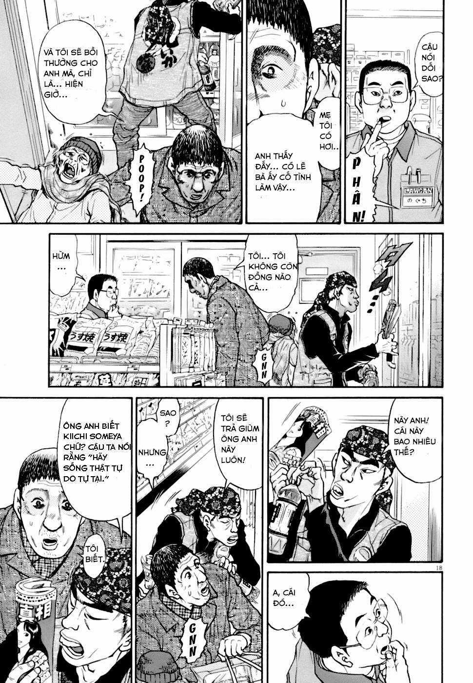 Kiichi!! VS Chapter 1 trang 25