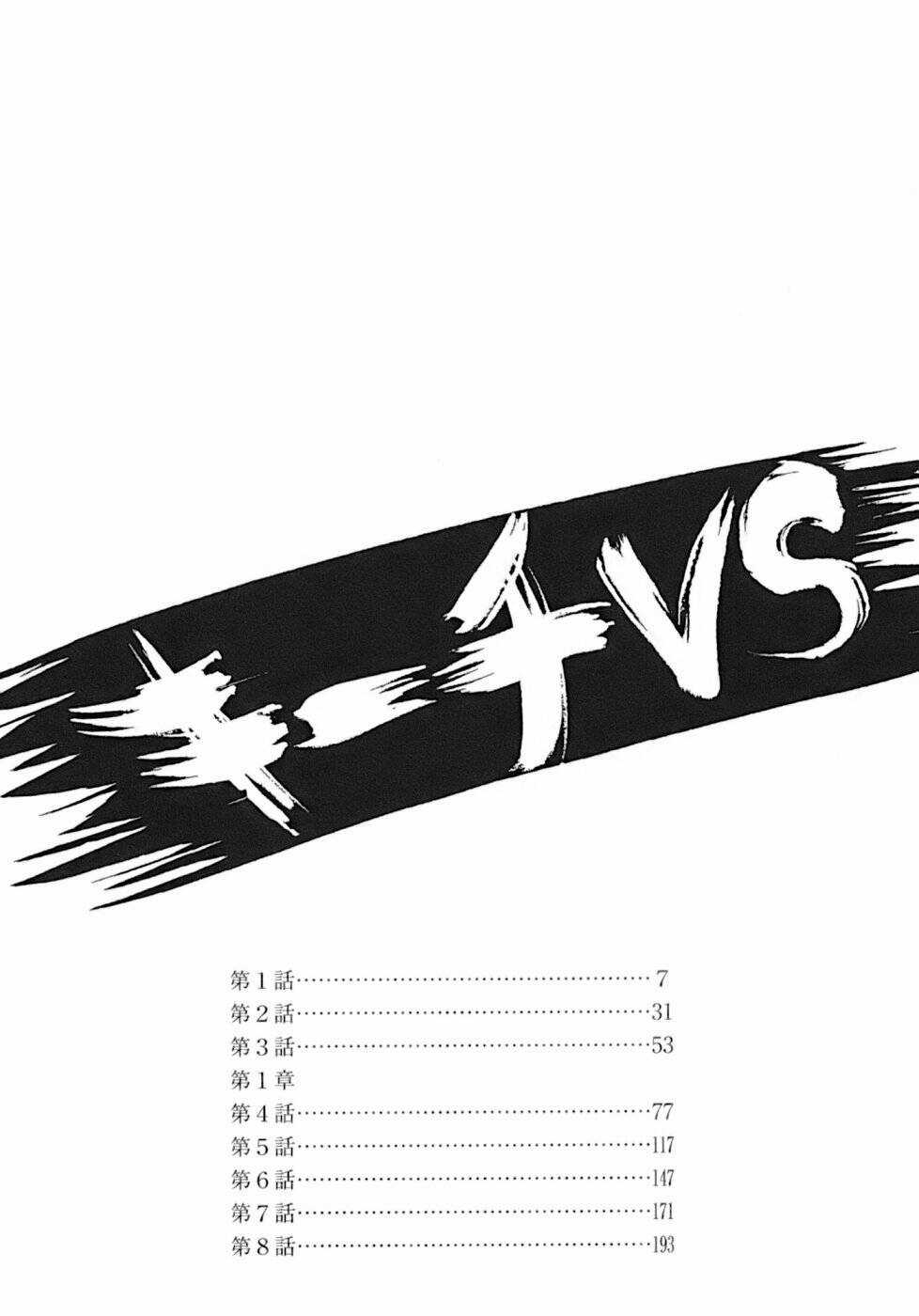 Kiichi!! VS Chapter 1 trang 3