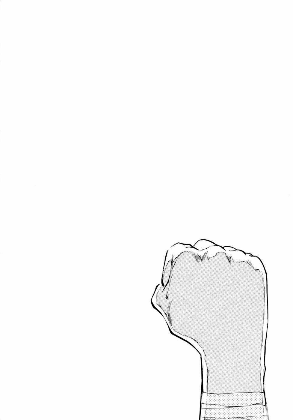 Kiichi!! VS Chapter 1 trang 8