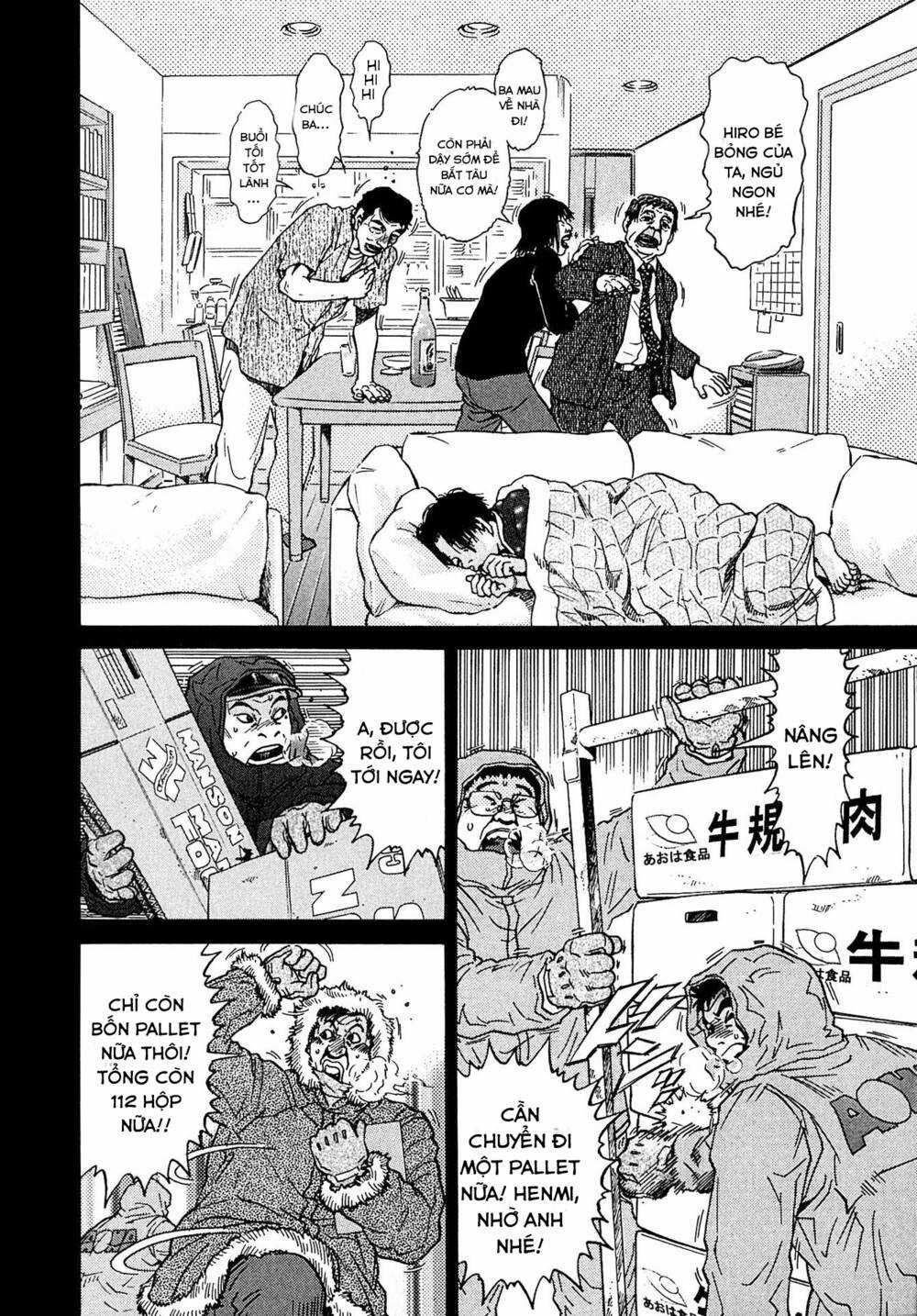 Kiichi!! VS Chapter 11 trang 11