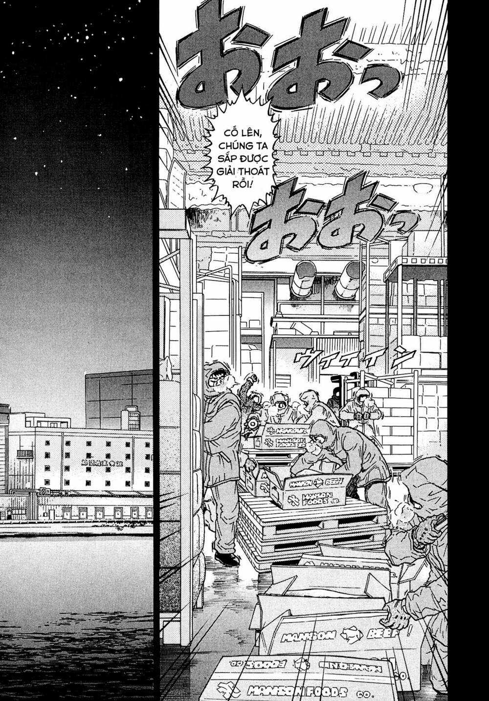 Kiichi!! VS Chapter 11 trang 12