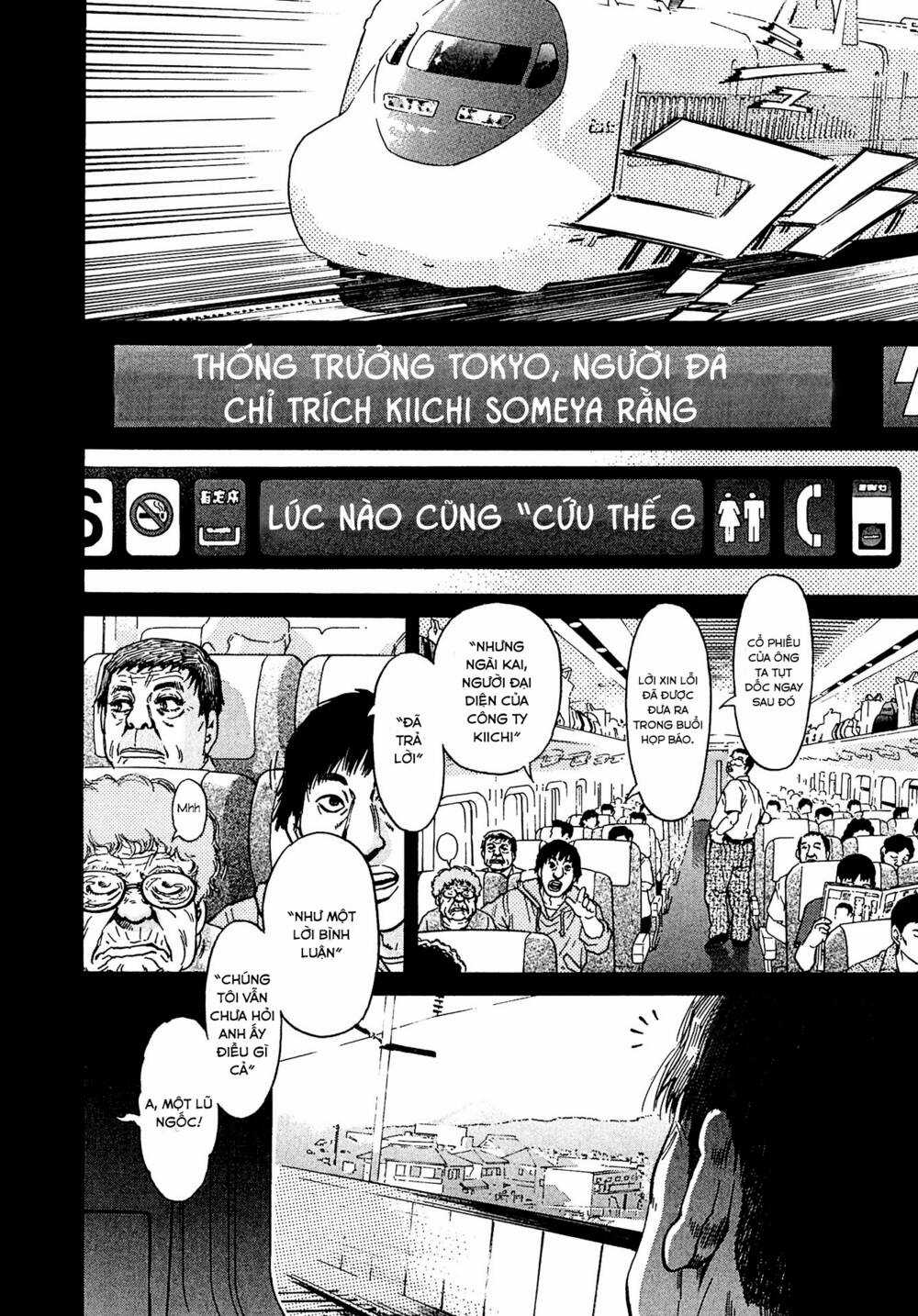 Kiichi!! VS Chapter 11 trang 13