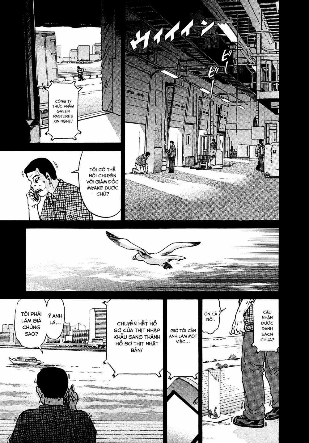 Kiichi!! VS Chapter 11 trang 16