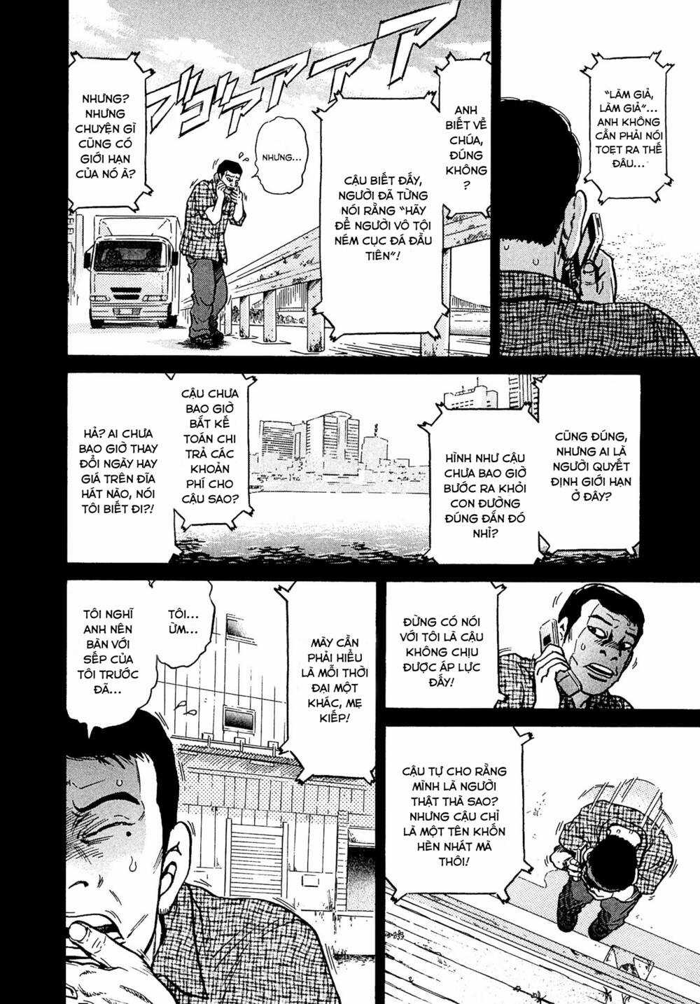 Kiichi!! VS Chapter 11 trang 17