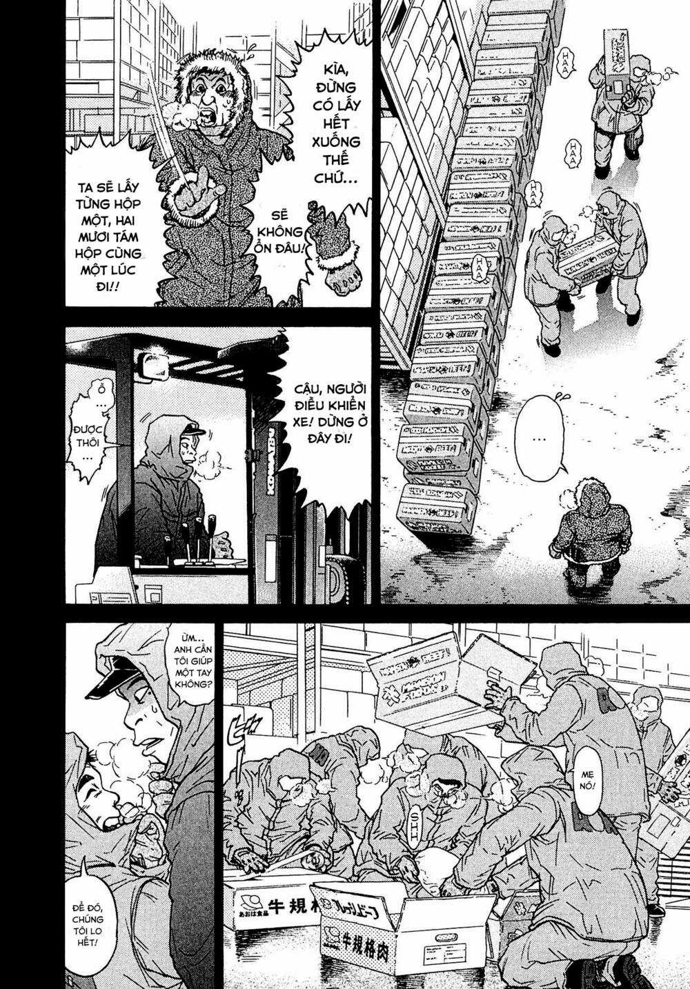 Kiichi!! VS Chapter 11 trang 5
