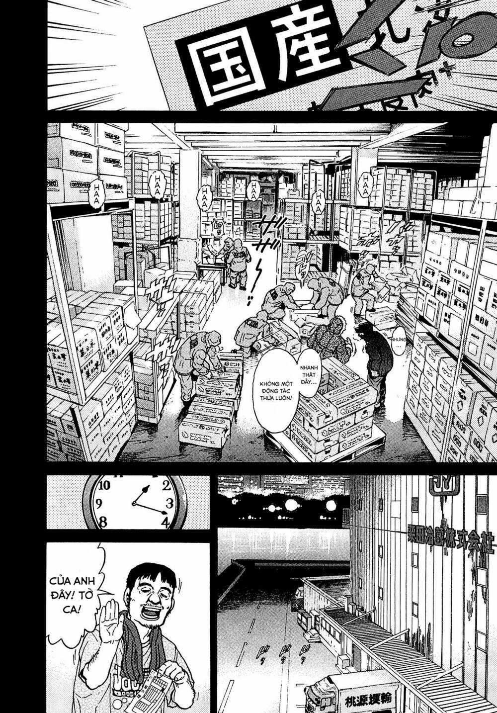 Kiichi!! VS Chapter 11 trang 7