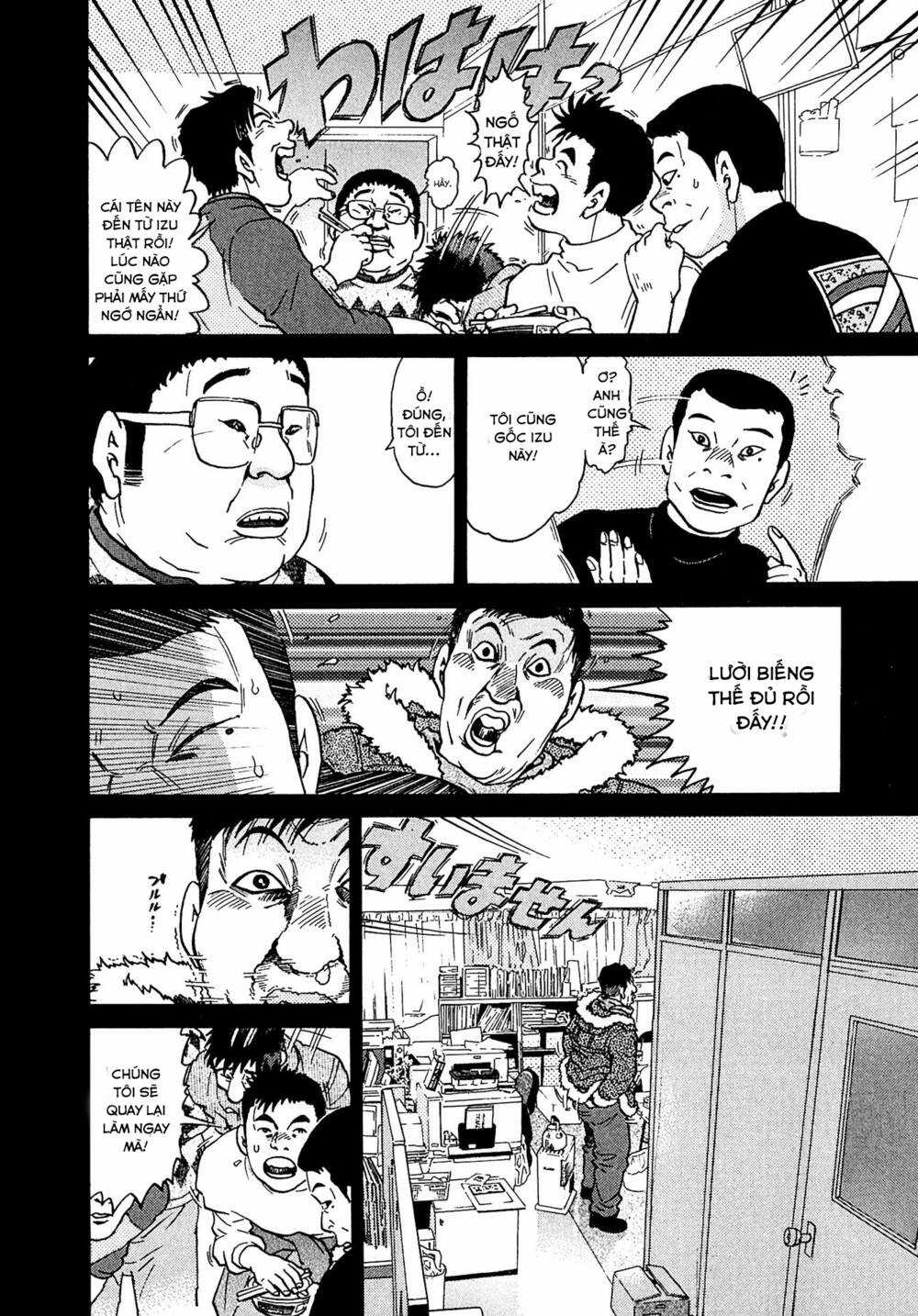 Kiichi!! VS Chapter 11 trang 9