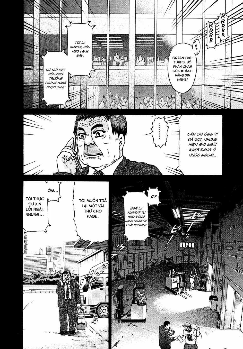 Kiichi!! VS Chapter 12 trang 11