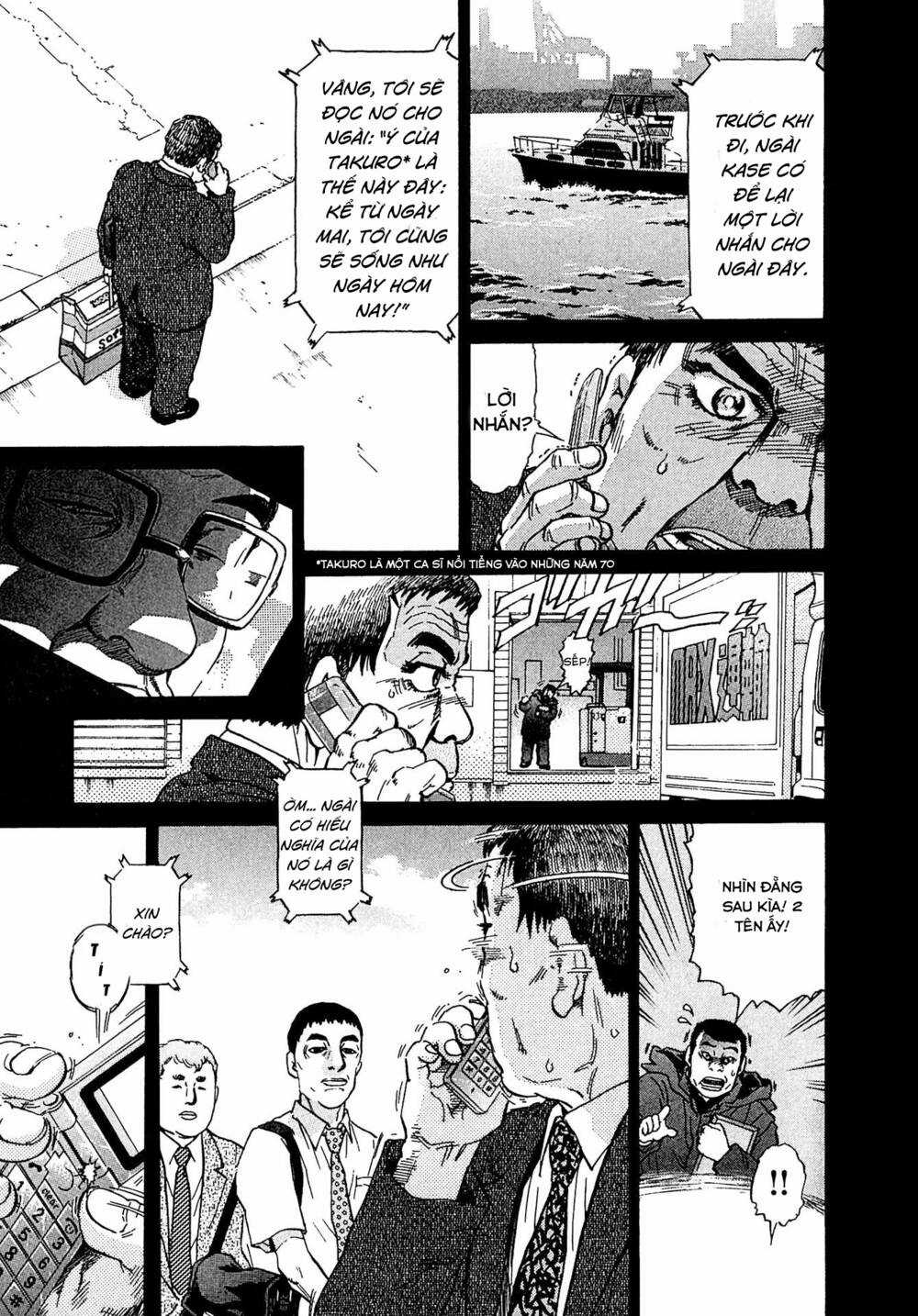 Kiichi!! VS Chapter 12 trang 12