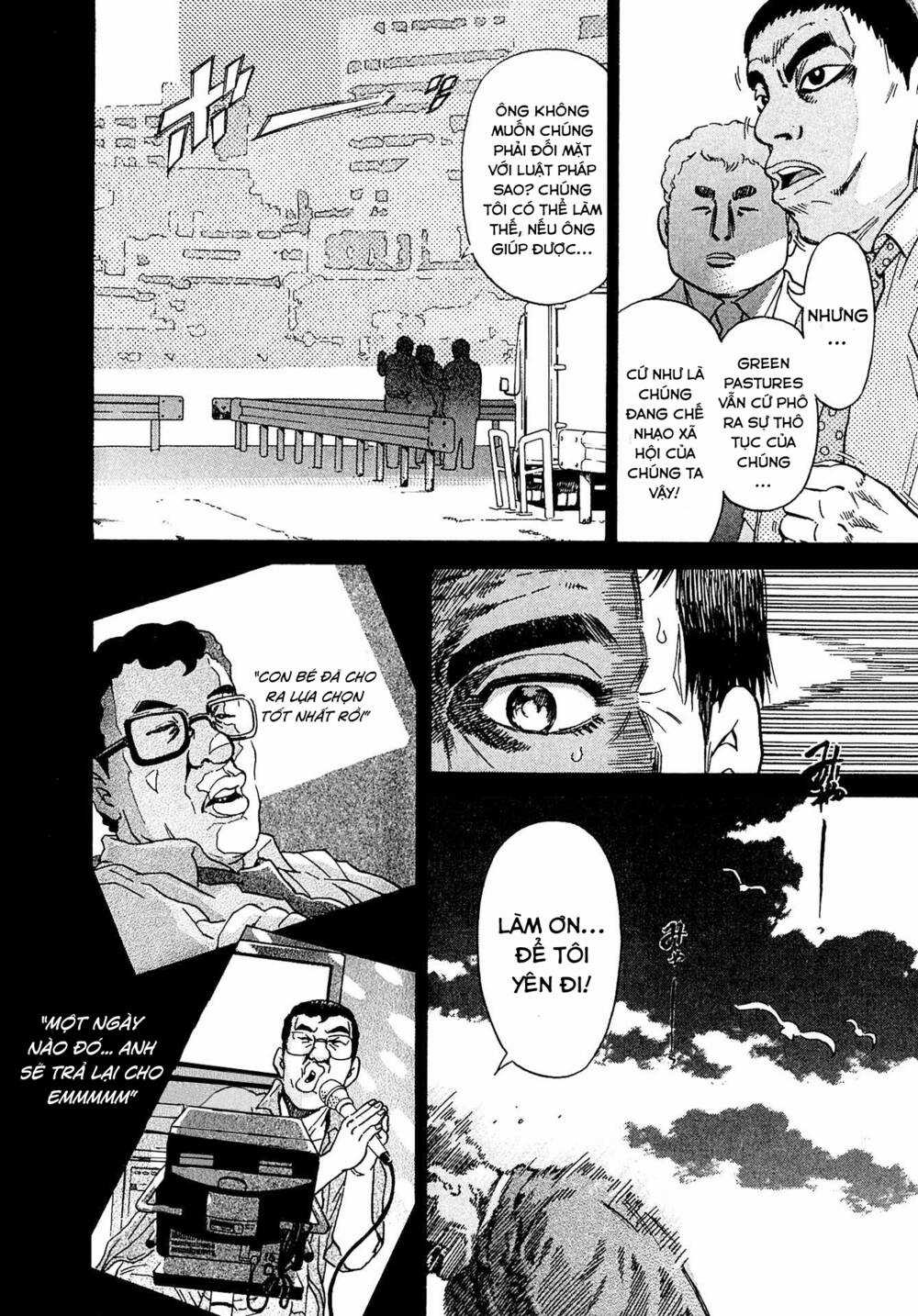Kiichi!! VS Chapter 12 trang 15