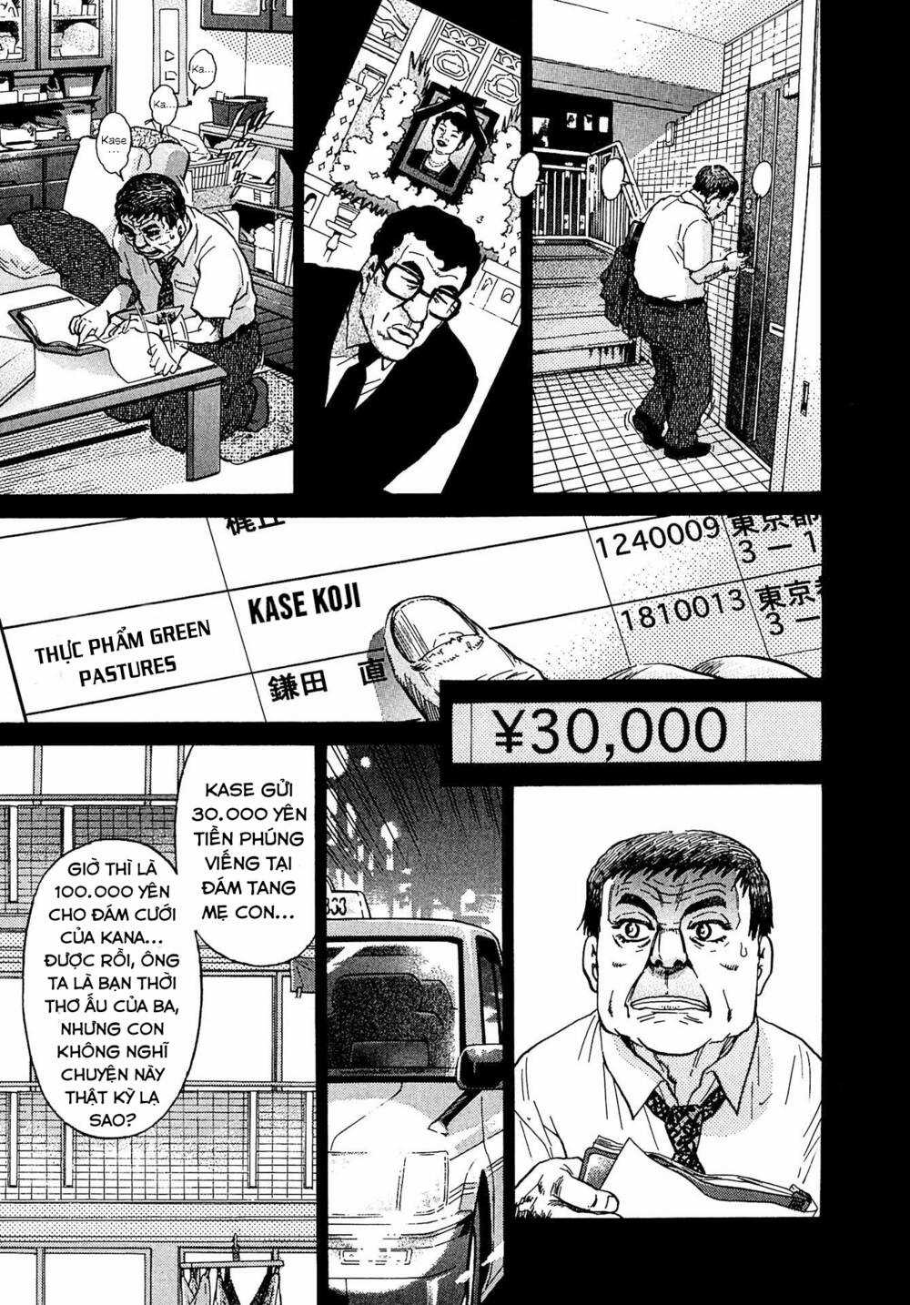 Kiichi!! VS Chapter 12 trang 2