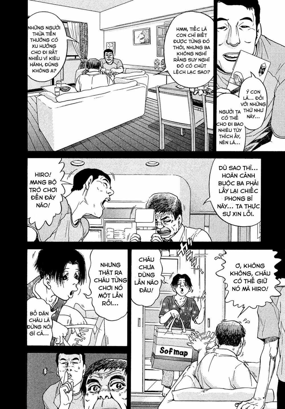 Kiichi!! VS Chapter 12 trang 3