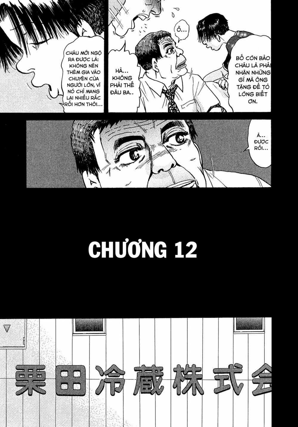 Kiichi!! VS Chapter 12 trang 4