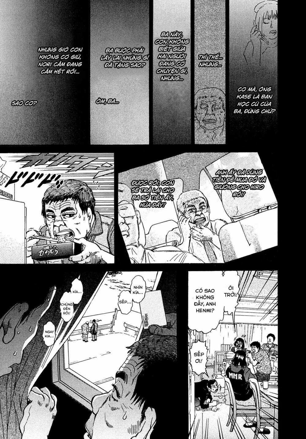 Kiichi!! VS Chapter 12 trang 6