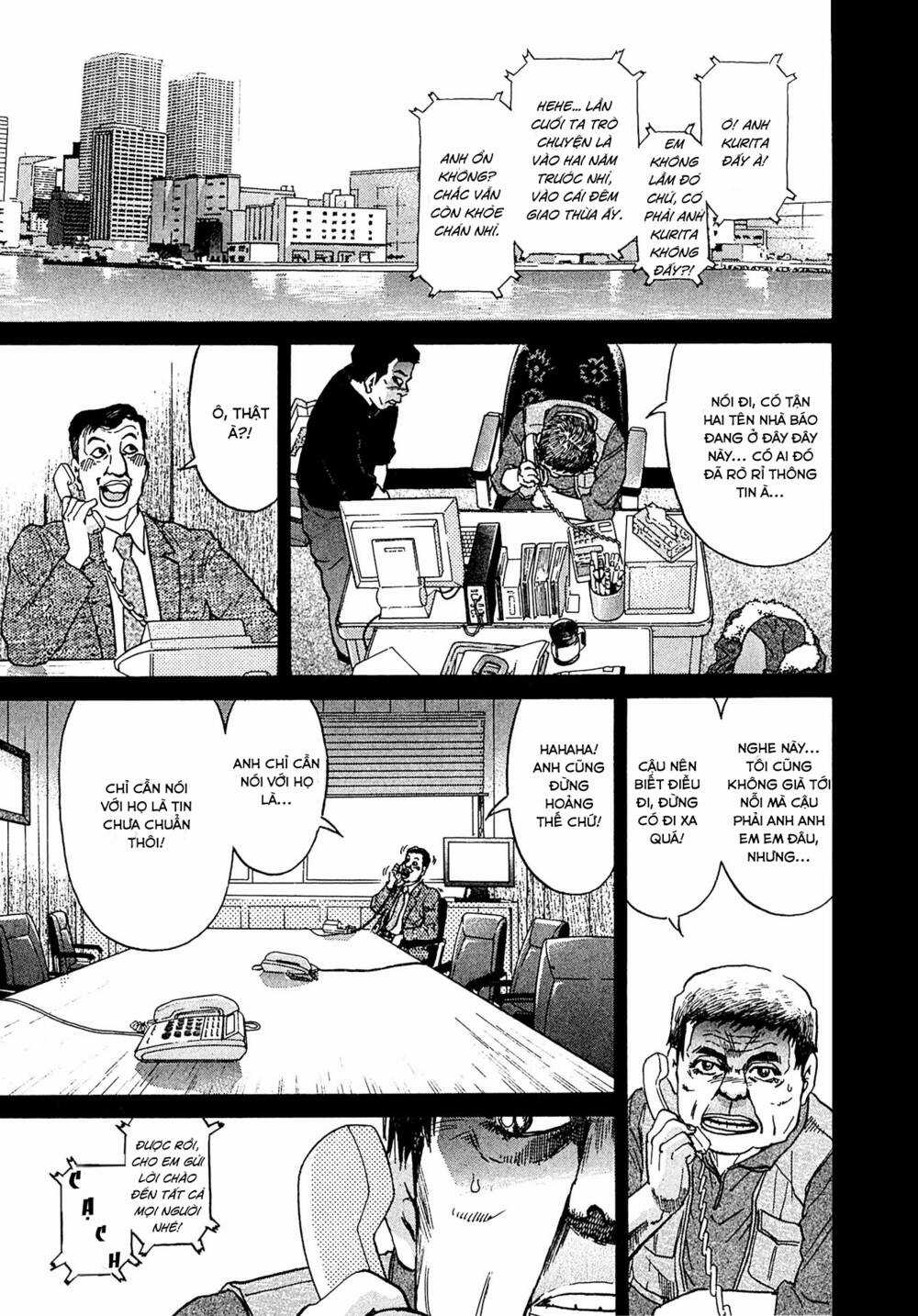 Kiichi!! VS Chapter 12 trang 8