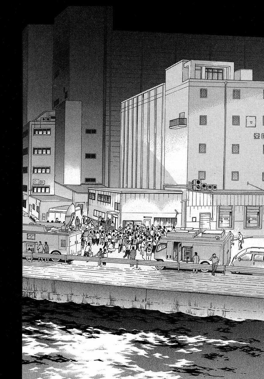 Kiichi!! VS Chapter 13 trang 19