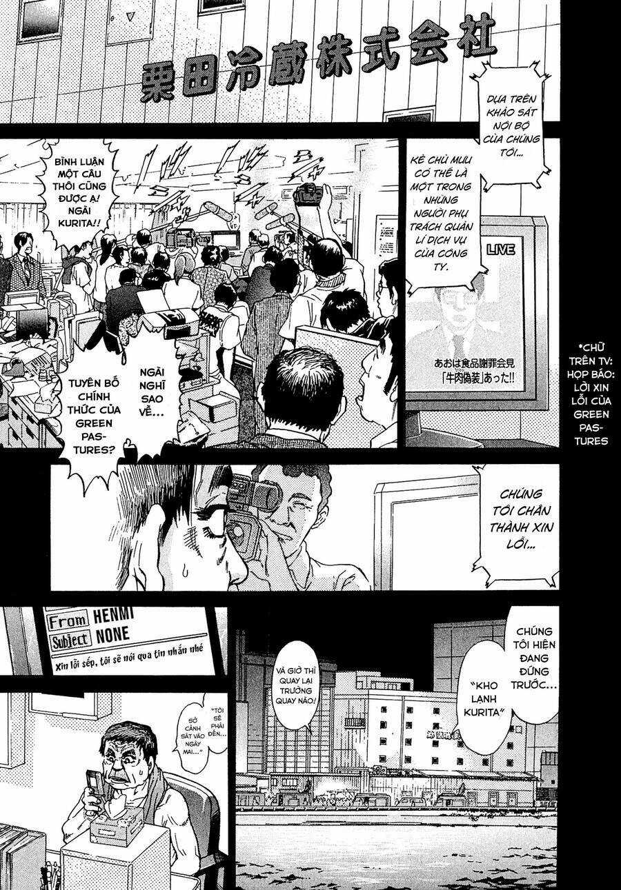 Kiichi!! VS Chapter 14 trang 4