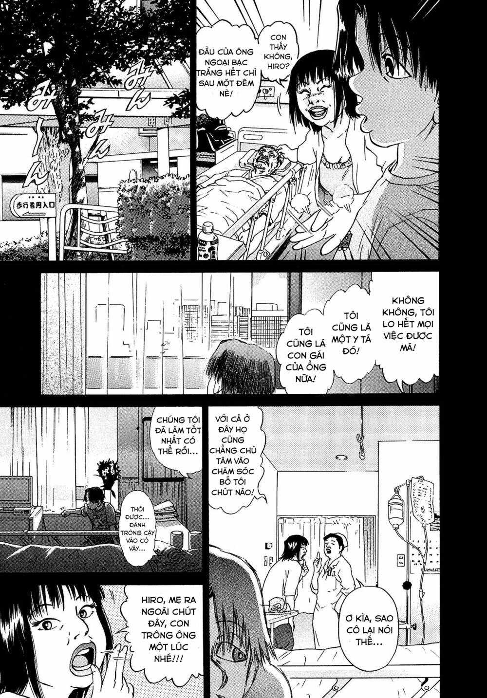 Kiichi!! VS Chapter 16 trang 10