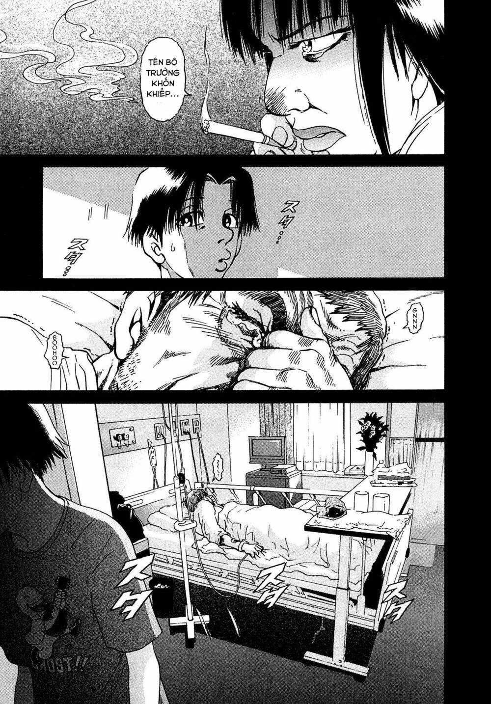 Kiichi!! VS Chapter 16 trang 12