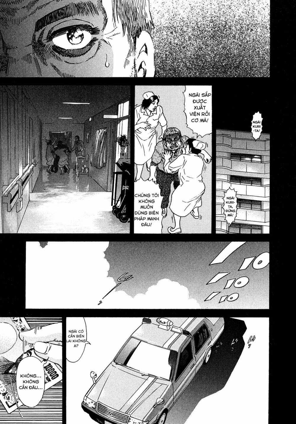 Kiichi!! VS Chapter 16 trang 14