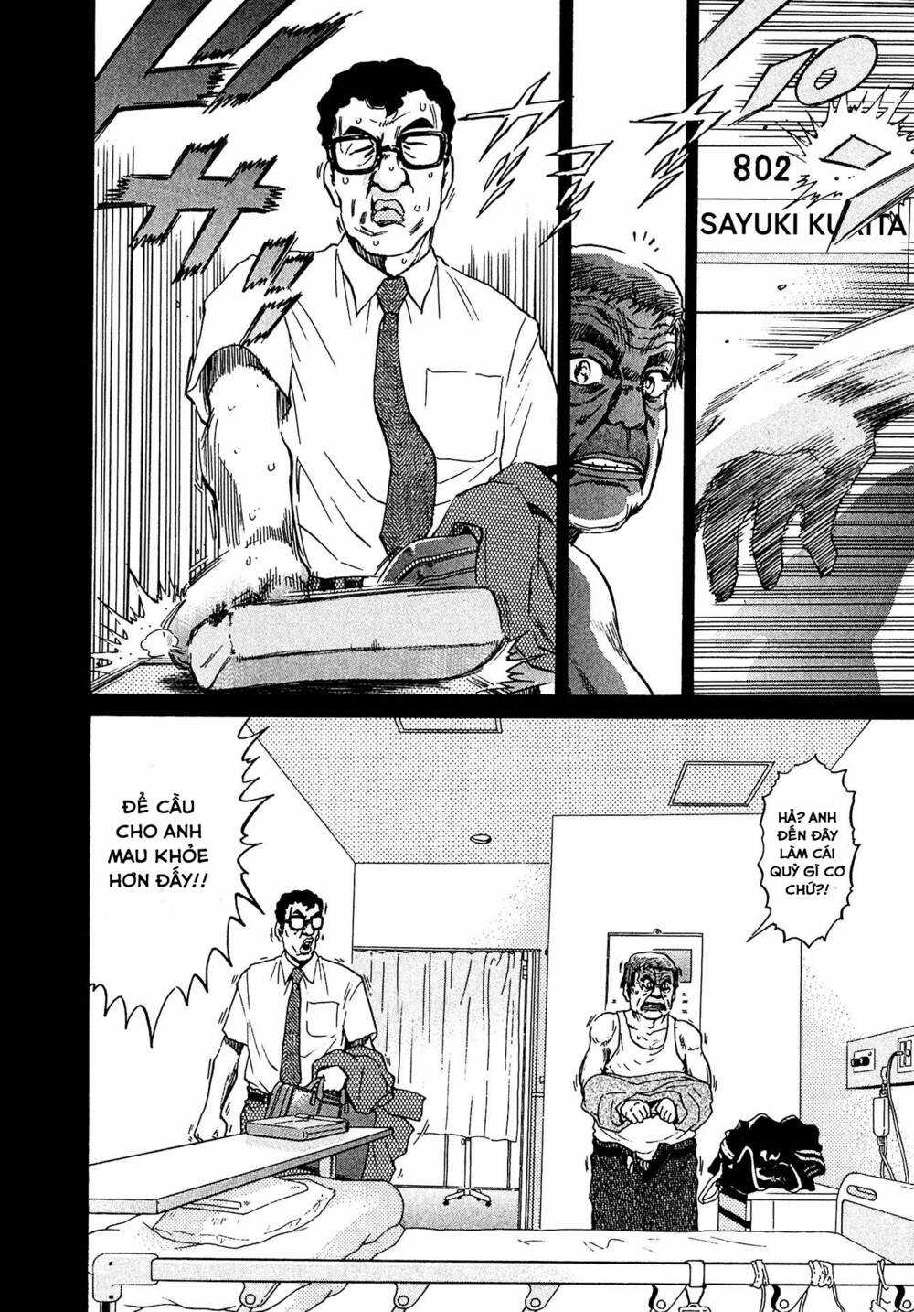 Kiichi!! VS Chapter 16 trang 15