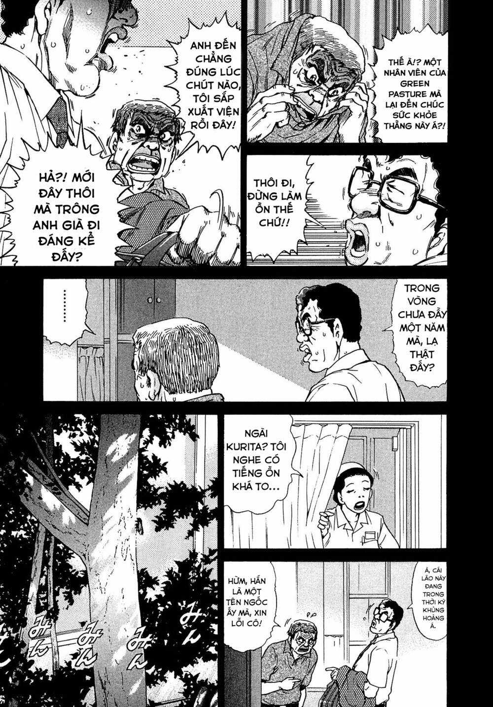 Kiichi!! VS Chapter 16 trang 16