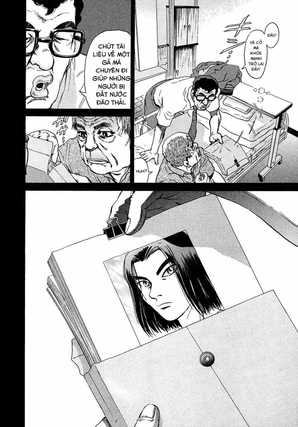 Kiichi!! VS Chapter 16 trang 19