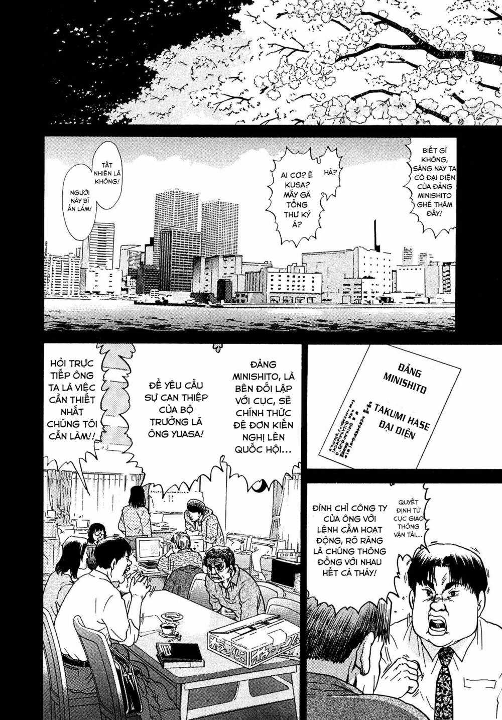 Kiichi!! VS Chapter 16 trang 3
