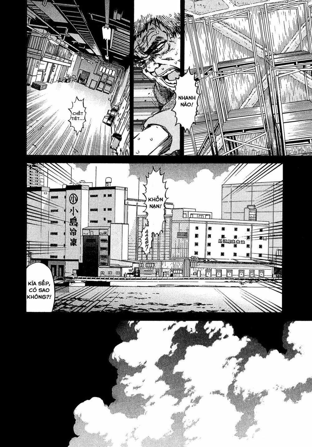 Kiichi!! VS Chapter 16 trang 7