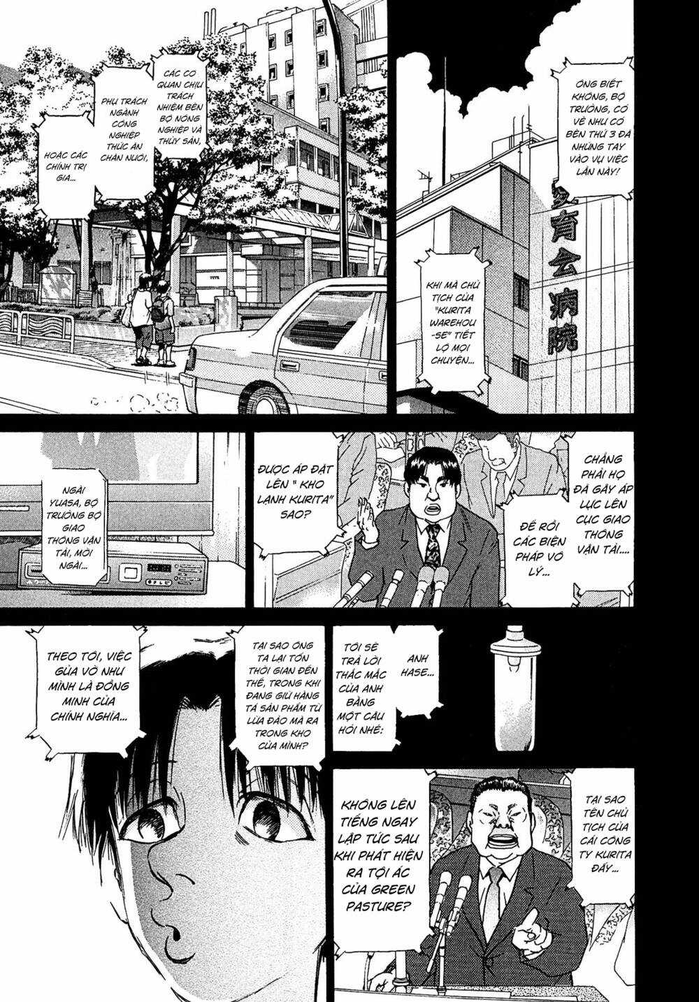 Kiichi!! VS Chapter 16 trang 8