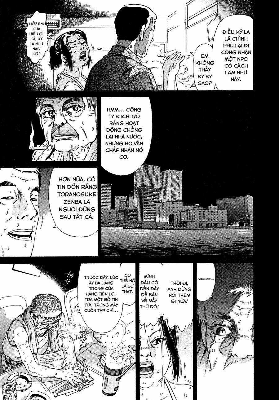 Kiichi!! VS Chapter 17 trang 12