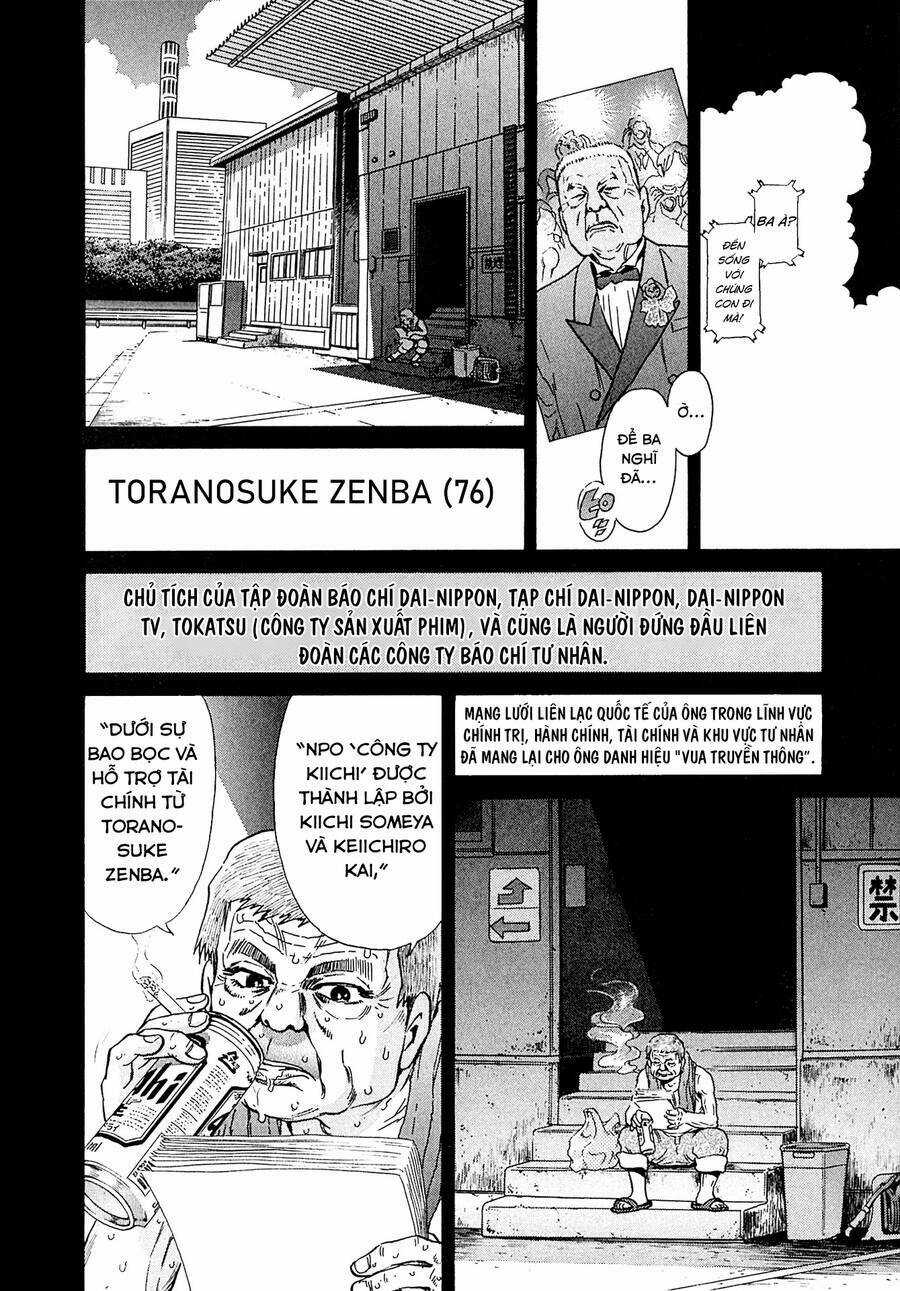 Kiichi!! VS Chapter 17 trang 13