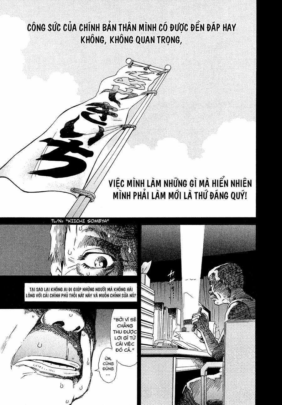 Kiichi!! VS Chapter 17 trang 16