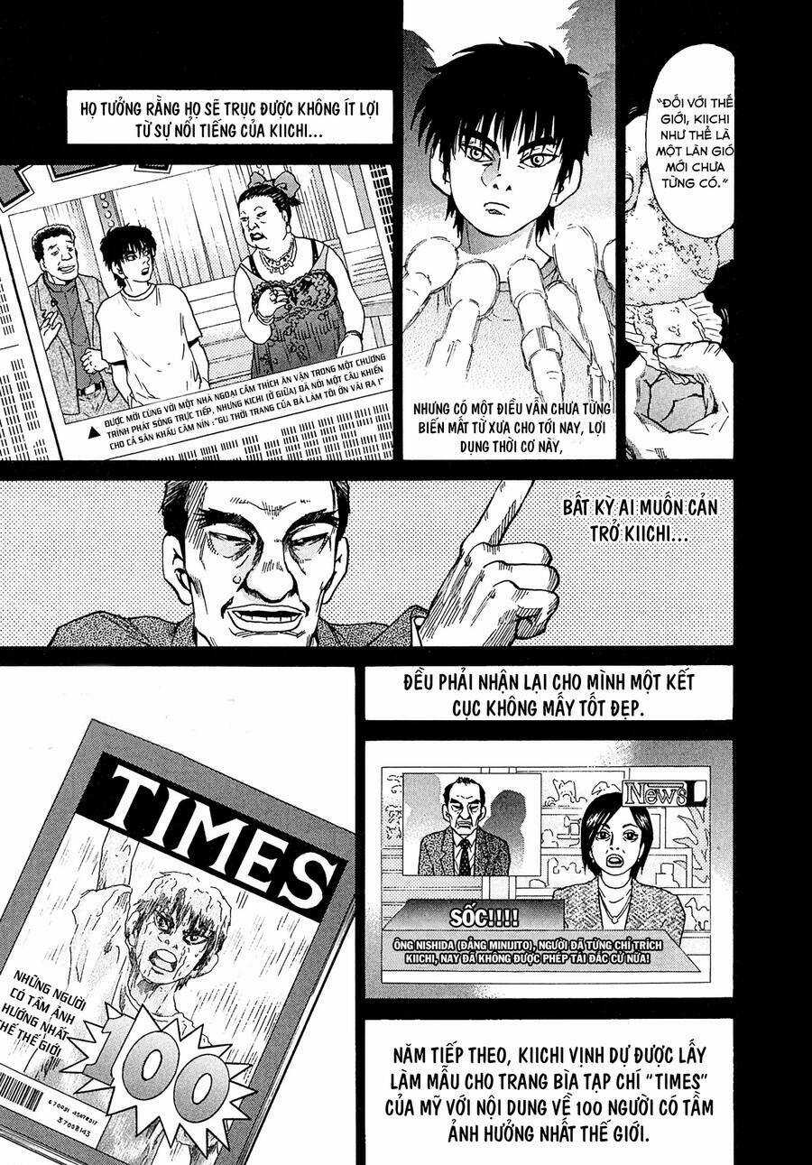 Kiichi!! VS Chapter 17 trang 6