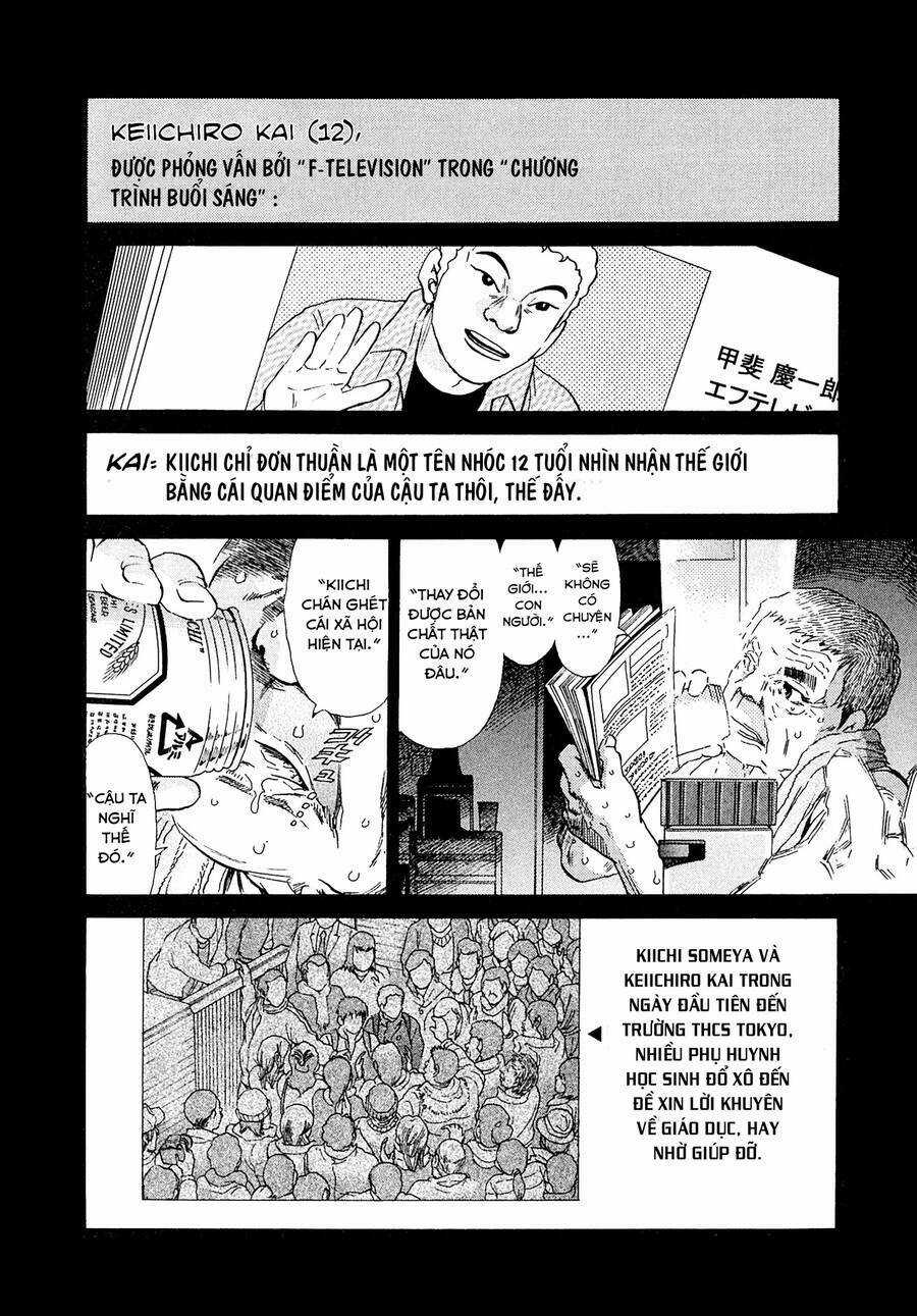 Kiichi!! VS Chapter 17 trang 7