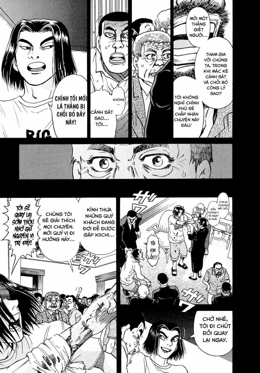 Kiichi!! VS Chapter 18 trang 16