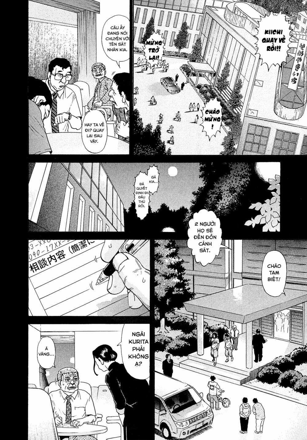 Kiichi!! VS Chapter 18 trang 17