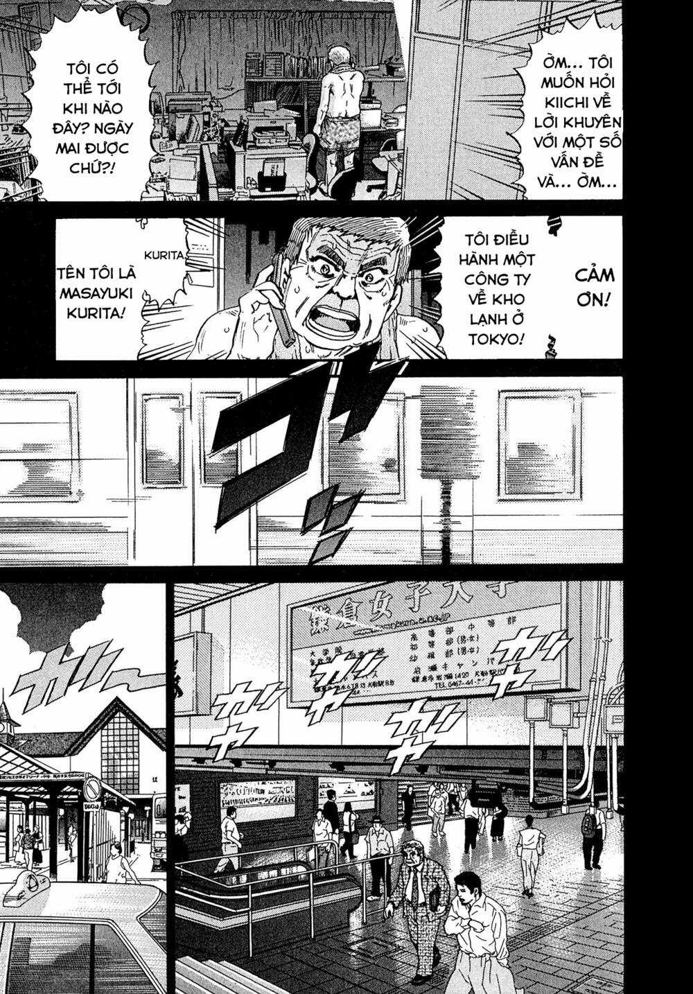 Kiichi!! VS Chapter 18 trang 4