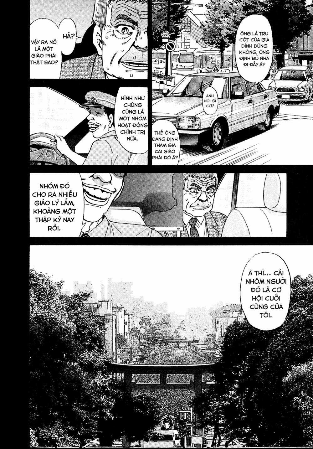 Kiichi!! VS Chapter 18 trang 5
