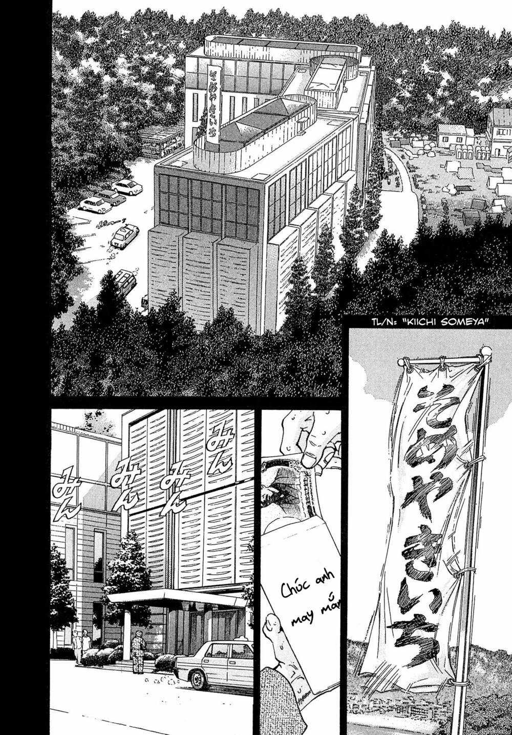 Kiichi!! VS Chapter 18 trang 7