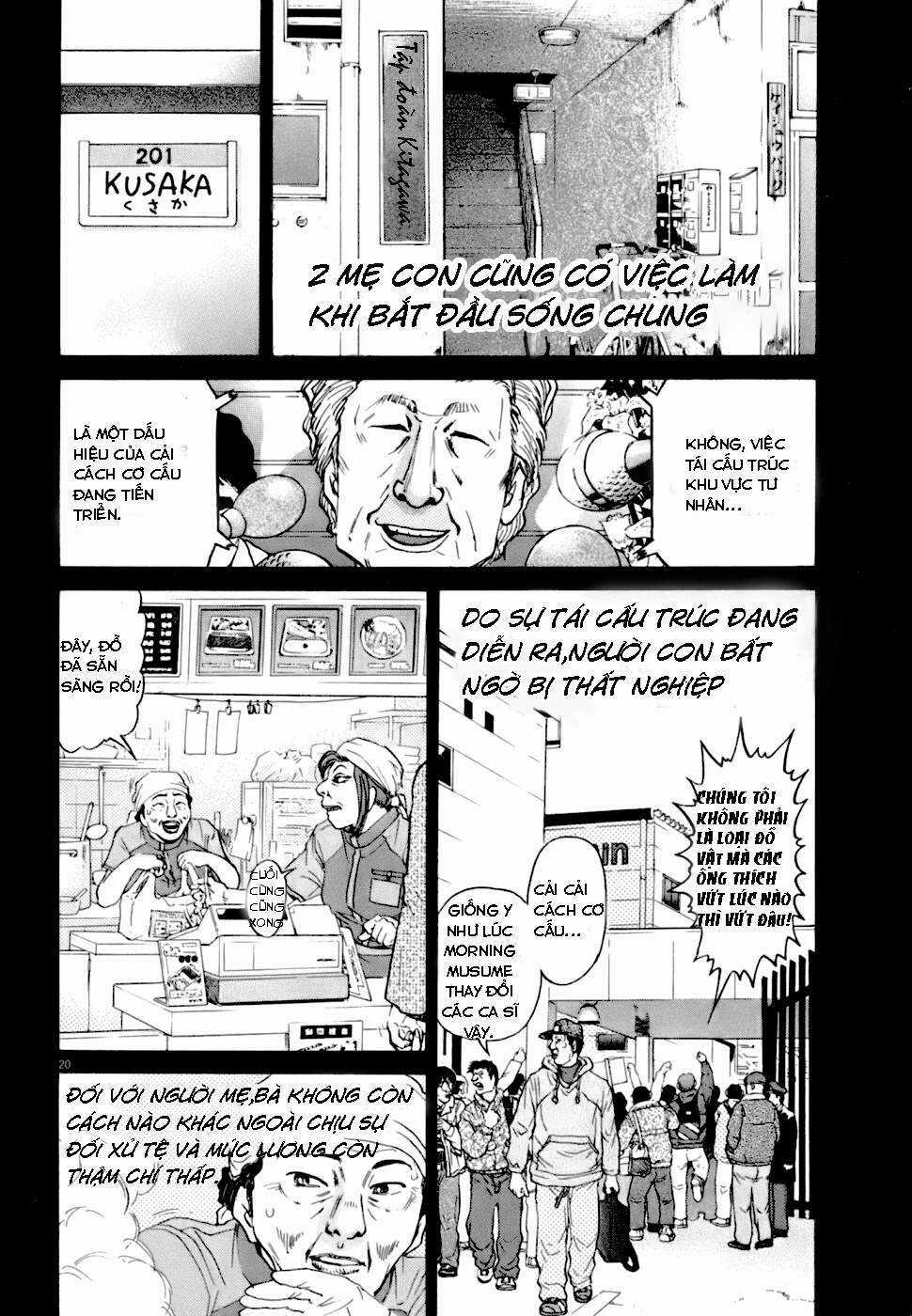 Kiichi!! VS Chapter 2 trang 19