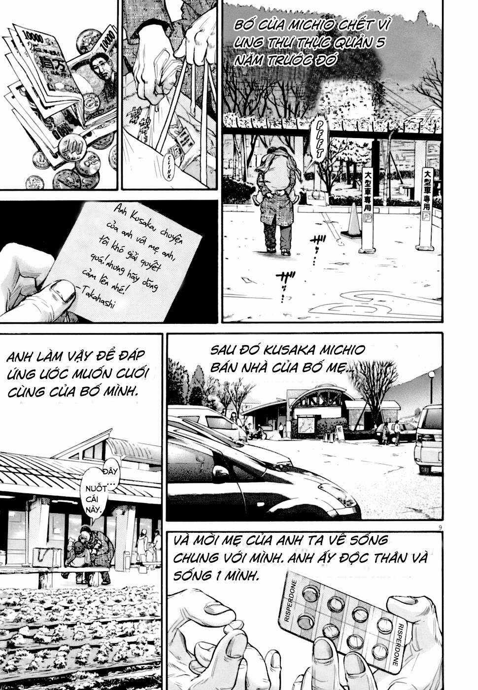 Kiichi!! VS Chapter 2 trang 8