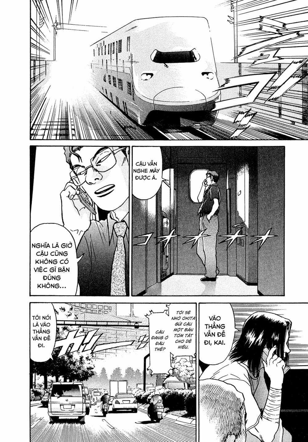 Kiichi!! VS Chapter 20 trang 10